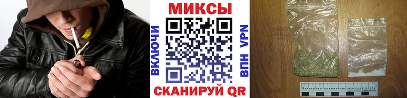 БУТИРАТ Butirat  Купить  Боровичи 