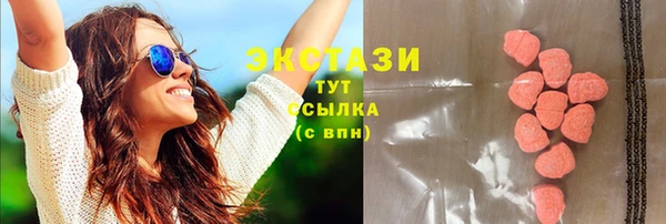 кокаин перу Лихославль