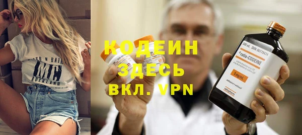 тгк Липки