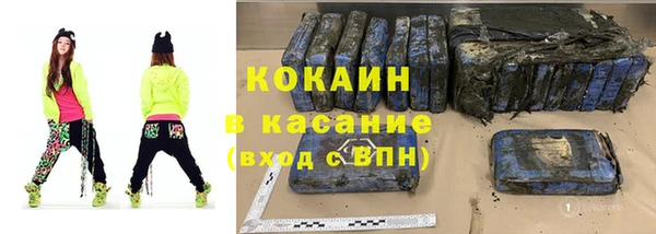 каннабис Лиски