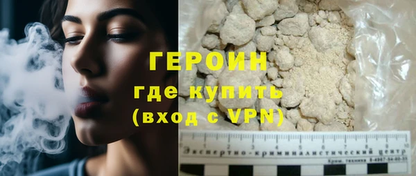 тгк Липки