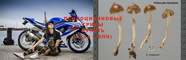 кокаин перу Лихославль