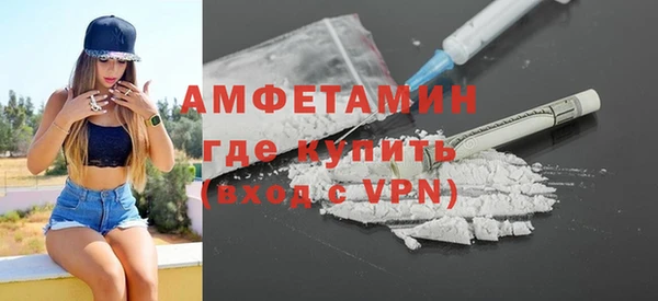 каннабис Лиски