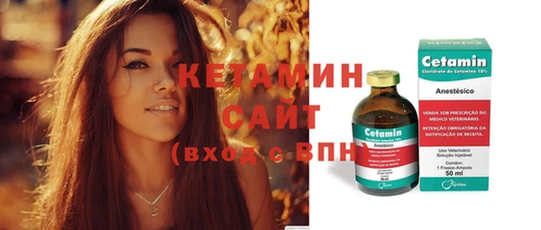каннабис Лиски