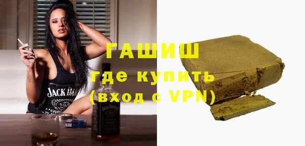 тгк Липки