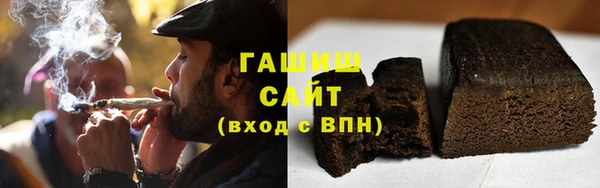 прущий лед Лагань