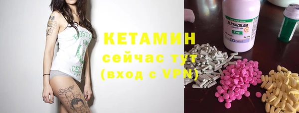каннабис Лиски