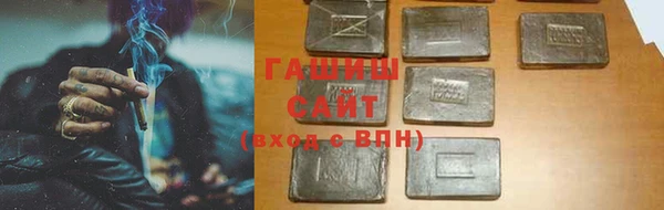 тгк Липки