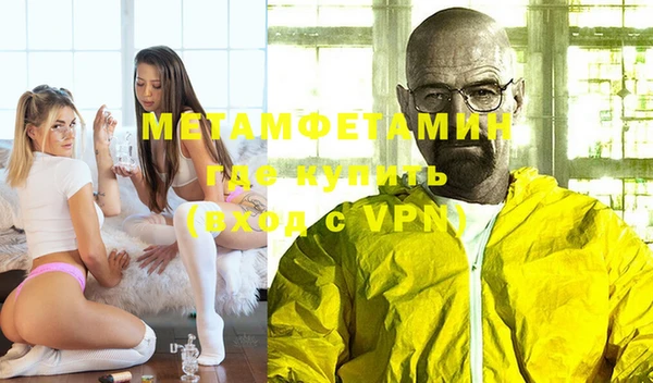 каннабис Лиски