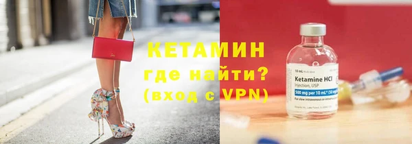 каннабис Лиски