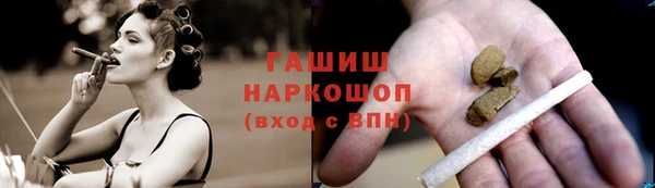 кокаин перу Лихославль