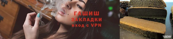 тгк Липки