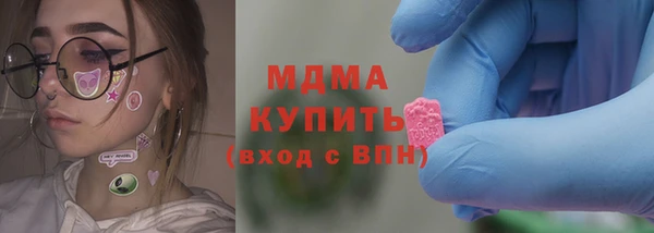 кокаин перу Лихославль