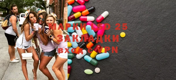 каннабис Лиски