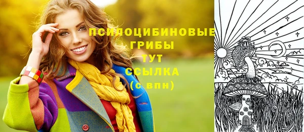 каннабис Лиски
