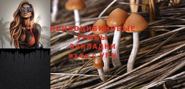 каннабис Лиски