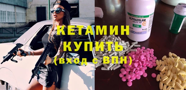 кокаин перу Лихославль