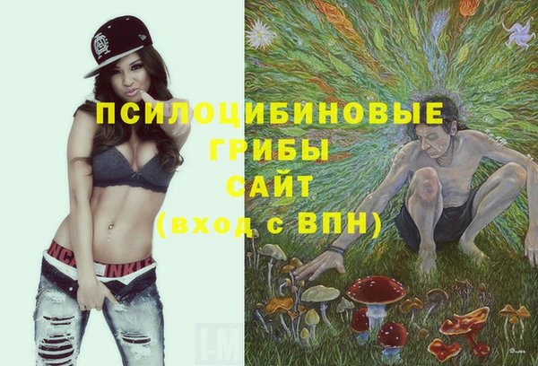 кокаин перу Лихославль