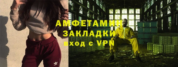 тгк Липки