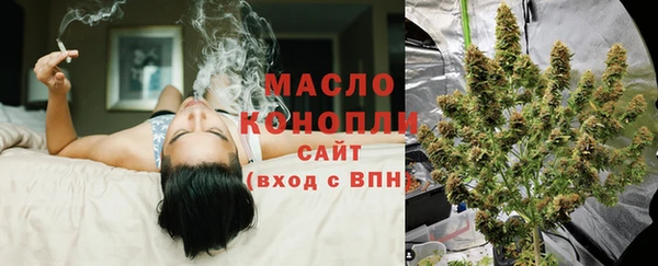 каннабис Лиски