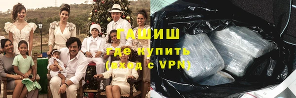 тгк Липки