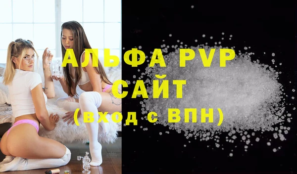кокаин перу Лихославль