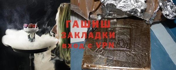 тгк Липки