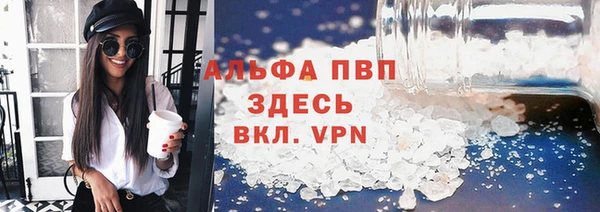 каннабис Лиски