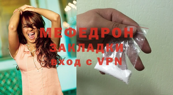 тгк Липки