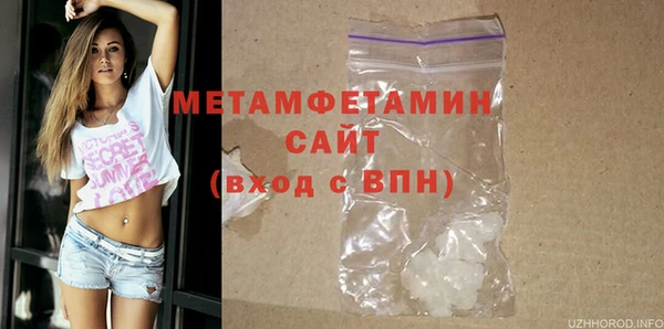 тгк Липки