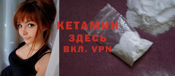 кокаин перу Лихославль