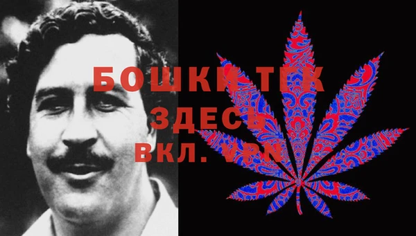 кокаин перу Лихославль