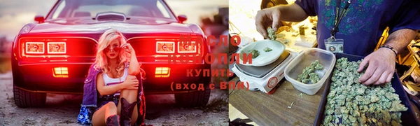 каннабис Лиски