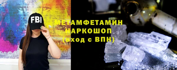 mdma Ладушкин
