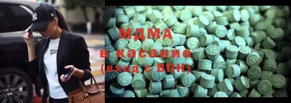 тгк Липки