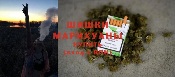 кокаин перу Лихославль