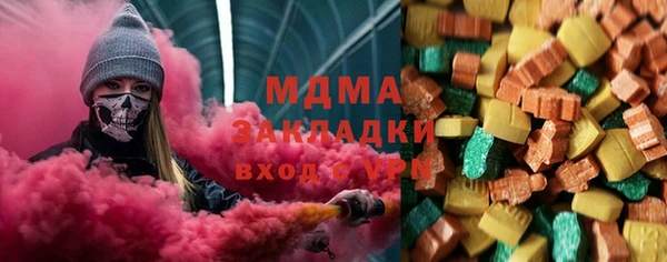 кокаин перу Лихославль