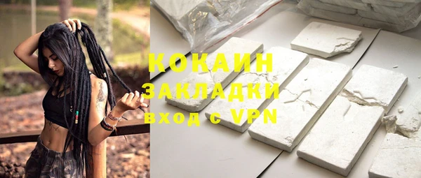 тгк Липки