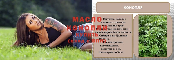 прущий лед Лагань